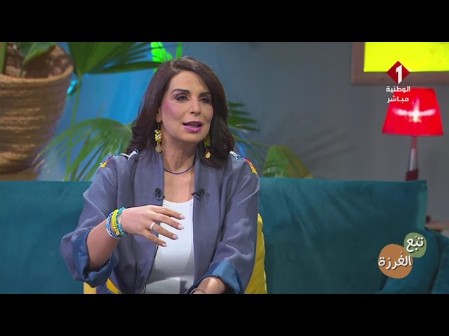 برنامج تبع الغرزة ليوم 16 - 03 - 2025