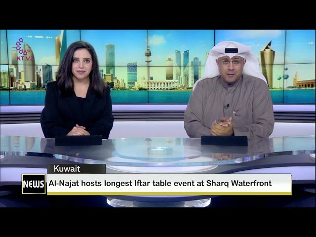 ⁣Al-Najat hosts langest lftar table event at Sharq Waterfront