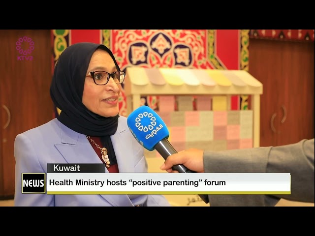 Health Ministry hosts ''positive parenting'' forum