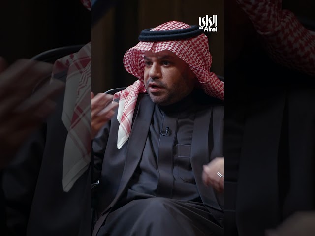 حمود البغيلي: حمد العزب عنده ذاكرة غير طبيعية