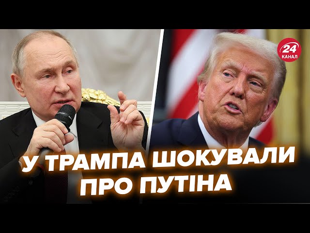 ⁣⚡️ЗАРАЗ! Трамп готує ТЕРМІНОВИЙ ДЗВІНОК Путіну. Посланець США із заявою з МОСКВИ. Нові вимоги РФ