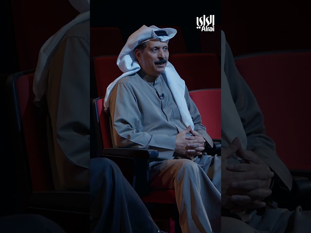 ⁣حمود البغيلي: صاحب السمو الشيخ مشعل الأحمد الجابر الصباح مدرسة تعلمت فيها وتخرجت منها