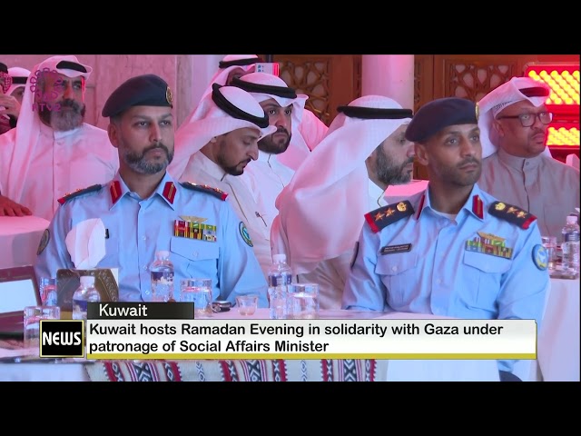 ⁣Kuwait hosts Ramadan Evening ...