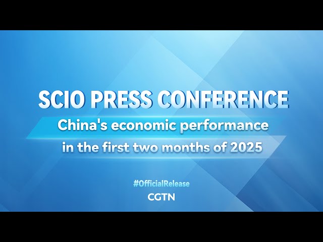 ⁣Live: Press conference on China's economic performance in first two months of 2025