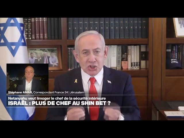 ⁣Israël : plus de chef au Shin Bet • FRANCE 24