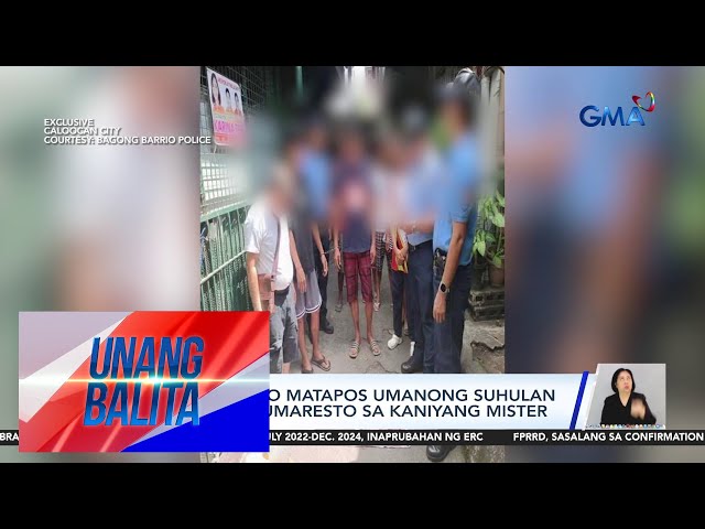 Misis, arestado matapos umanong suhulan ang pulis na umaresto sa kaniyang mister | Unang Balita