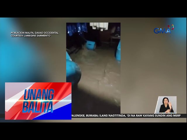 ⁣Ilang barangay sa Poblacion Malita, Davao Occidental, binaha dahil sa malakas na ulan | Unang Balita