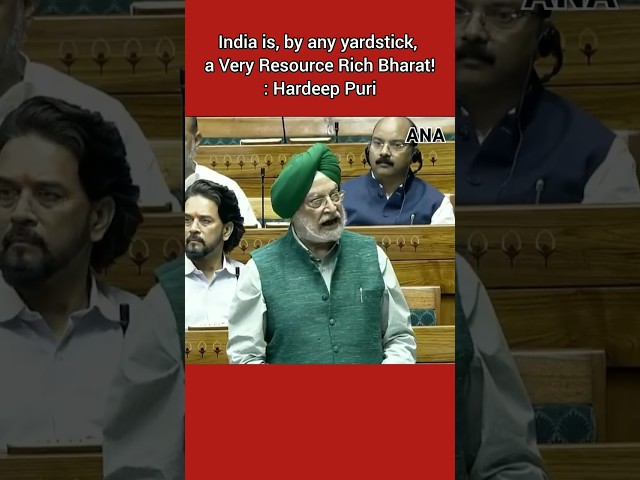 Hardeep Puri : India is, by any yardstick, a Very Resource Rich Bharat!