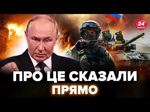 КІЛЬКА ГОДИН ТОМУ! Українців ЕКСТРЕНО попередили. РФ готує ФОРСУВАННЯ Дніпра. Загроза для ЗАПОРІЖЖЯ