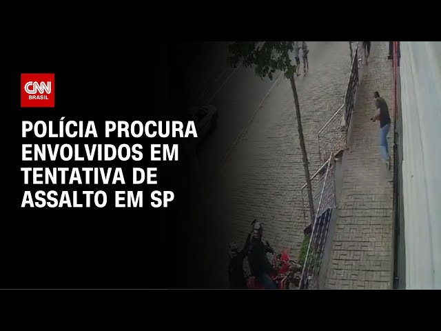 CAC reage a tentativa de assalto e é baleado por criminosos em SP | CNN NOVO DIA