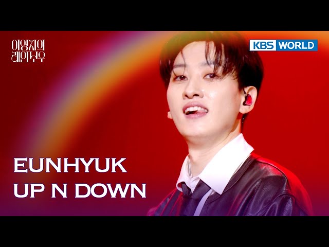 [ENG/IND] EUNHYUK - UP N DOWN (The Seasons) | KBS WORLD TV 250214