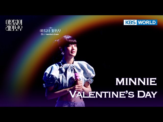 ⁣[ENG/IND] MINNIE - Valentine's Day (The Seasons) | KBS WORLD TV 250207