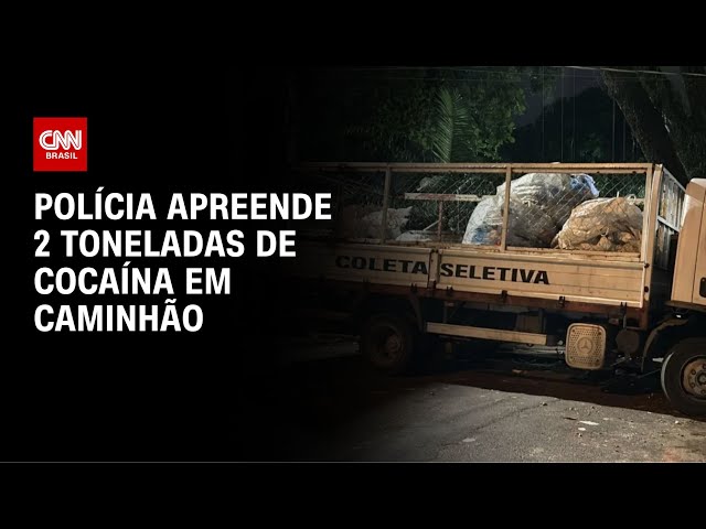 Duas toneladas de cocaína são apreendidas em caminhão de reciclagem no Guarujá | CNN NOVO DIA