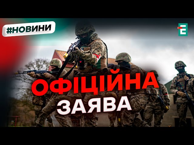 Гучна заява Лондона ❗️ Велика Британія готова тримати своїх військових в Україні безстроково! Новини