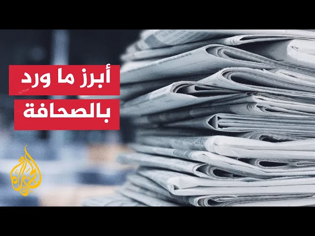 ⁣هآرتس: قرار رئيس الوزراء الإسرائيلي إقالة رونين بار جزءا من حملته على حراس البوابات