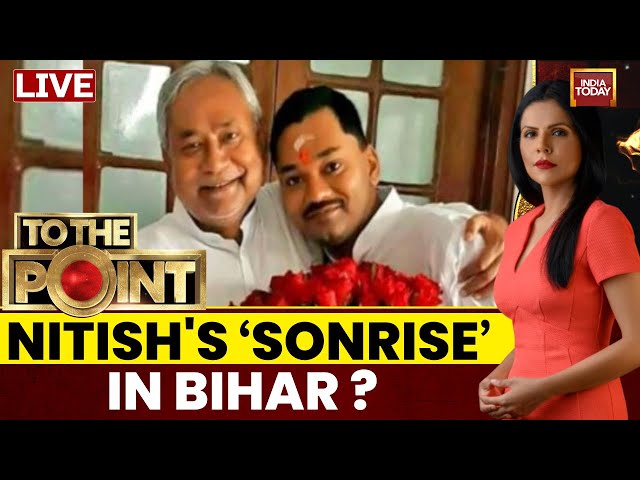 ⁣To The Point With Preeti Choudhry LIVE: Is Nishant Kumar The Next Political Heir Of JDU, Bihar?