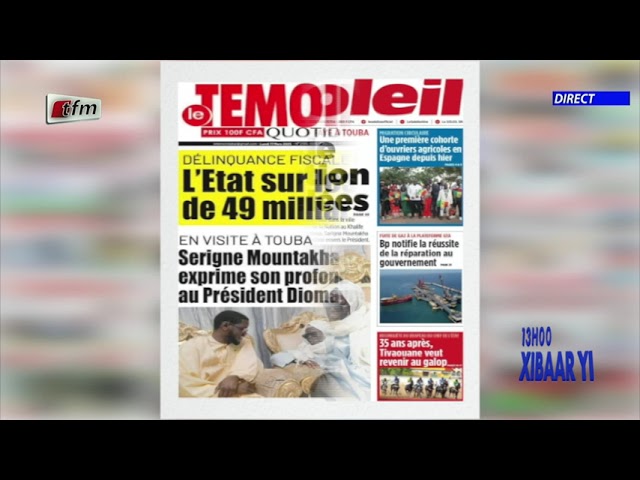 ⁣Revue de Presse du 17 Mars 2025  - Pr : Mamadou Mouhamed Ndiaye