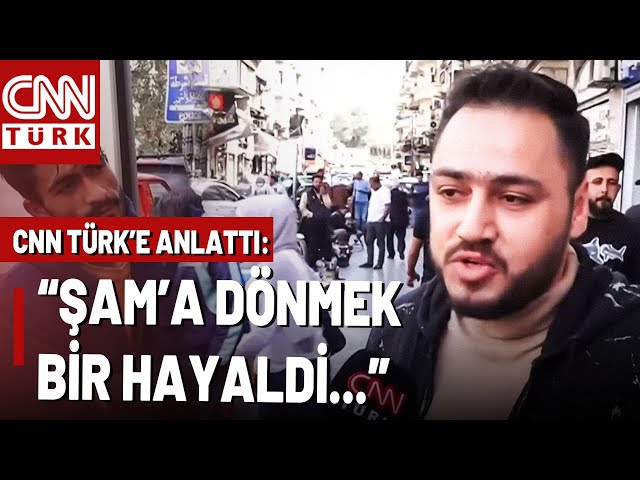 ⁣14 Yıllık Gurbet Sona Erdi! Türkiye'den Ülkesine Giden Suriyeliler CNN TÜRK'e Konuştu