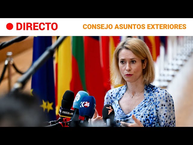 KAJA KALLAS: Comparece la ALTA REPRESENTANTE DE POLÍTICA EXTERIOR de la UE | RTVE