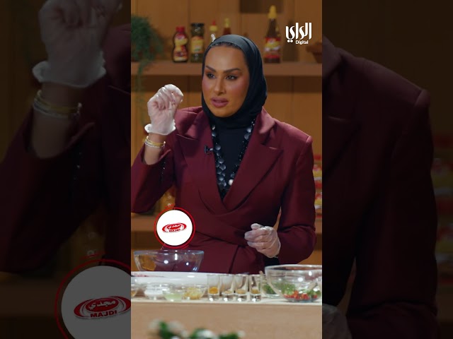 ⁣تتبيلة شيف لولوة حق السيباس السنجاري