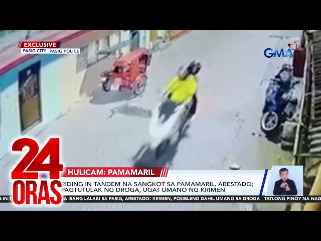 ⁣Riding-in-tandem na sangkot sa pamamaril, arestado; pagtutulak ng droga, ugat umano ng... | 24 Oras