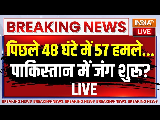 ⁣BLA & TTP Army Capture Pakistan LIVE: पिछले 48 घंटे में 57 हमले..पाकिस्तान में जंग शुरू? Balochi