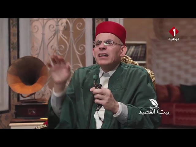 برنامج بيت القصيد ليوم 17- 03 - 2025