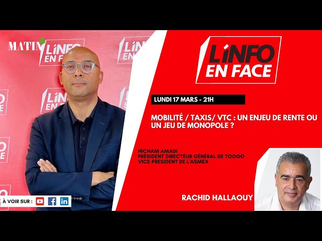 ⁣L’info en face avec Hicham Amadi