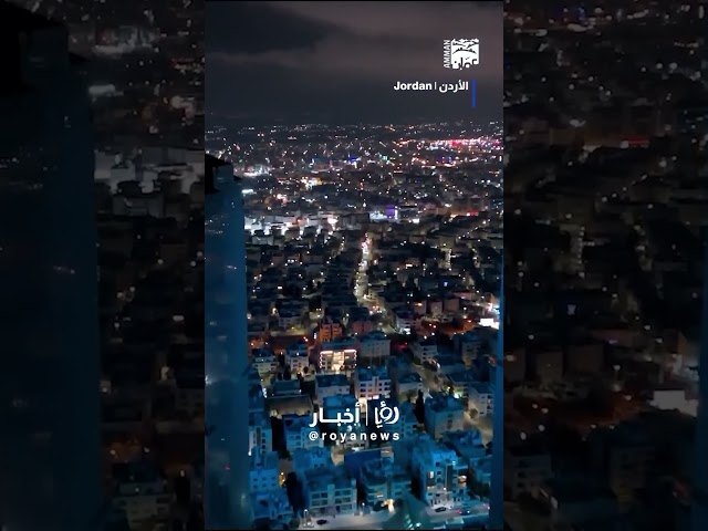 ⁣صوت مدفع رمضان في عمان عند الغروب طوال أيام الشهر الفضيل