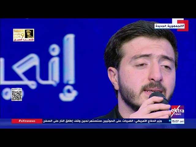 ⁣إنني ببابك | لقاء خاص مع المنشد / عبدالله البنا