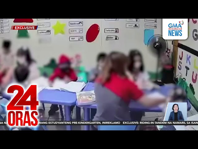 ⁣Guro, inireklamo dahil sinaktan at ikinulong umano sa CR ang mga estudyanteng pre-kinder | 24 Oras