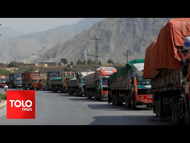 ⁣توافق جدید در تورخم؛ گذرگاه فردا به‌روی رفت‌وآمد باز خواهد شد