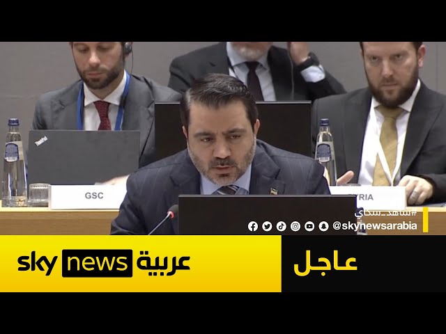 ⁣عاجل | وزير خارجية سوريا: حدودنا مهددة.. وإسرائيل تهدد أمن بلادنا