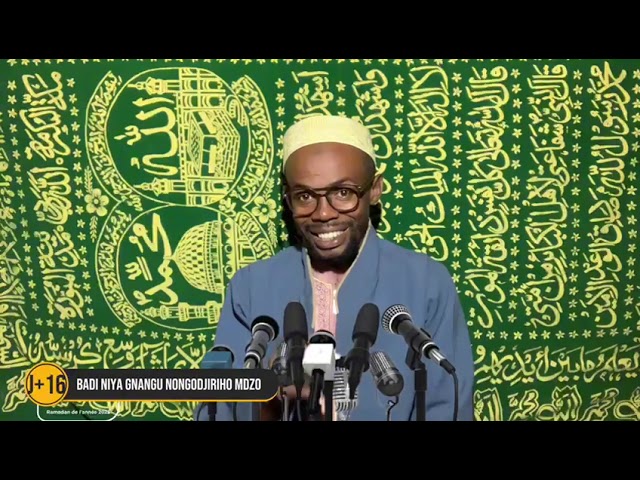 ⁣BADI YENIYA GNAGU NO GODJIRIHO MIDZO #ramadan2025 J+16