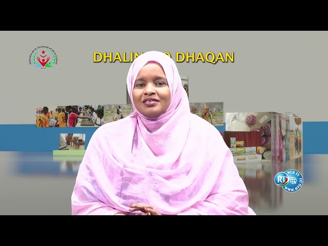 Dhalin Iyo Dhaqan 17/03/2025