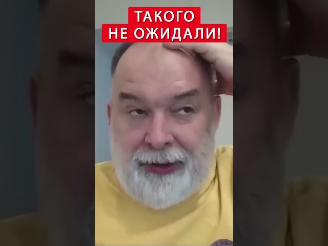 ⁣Рютте шокировал ответим Трампу #shorts