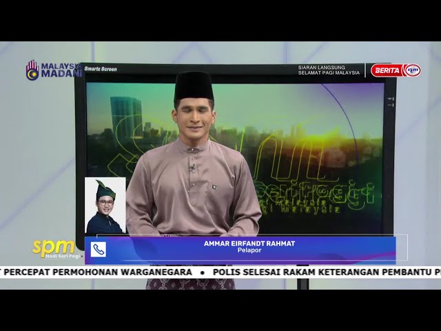 ⁣18 MAC 2025 – SPM - AKTIVITI JELAJAH RAMADAN RTM 2025