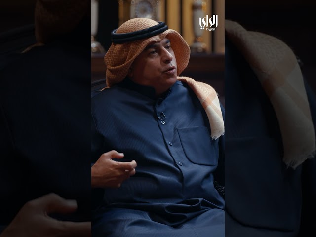 ⁣وليد المرشود: خالد المظفر يعرف يقول الإفيه الصحيح اللي ما يخدش