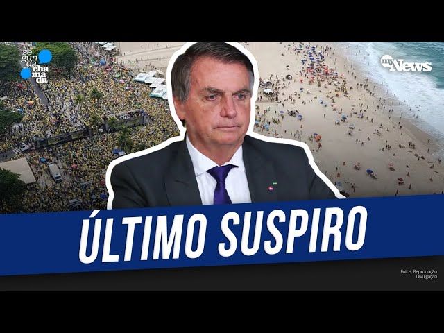 ⁣SAIBA O QUANTO MANIFESTAÇÃO PRÓ-ANISTIA AJUDA BOLSONARO