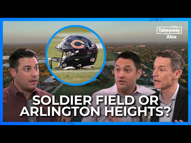 ⁣Are the Chicago Bears going to Arlington Heights? Stadium saga LATEST | The Takeaway