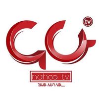 Replay Nahoo TV