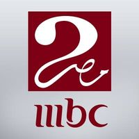 Replay MBC Maser 2