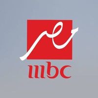 Replay MBC Maser