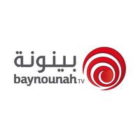 Replay Baynounah TV