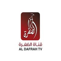 Replay Al Dafrah TV