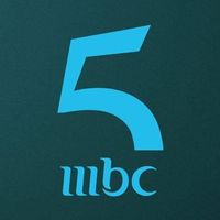 Replay MBC 5