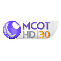 Replay MCOT HD
