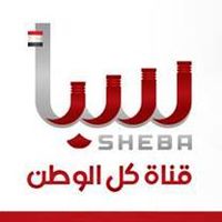 Replay Sheba TV