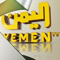 Replay Yemen TV