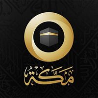 Replay Makkah TV